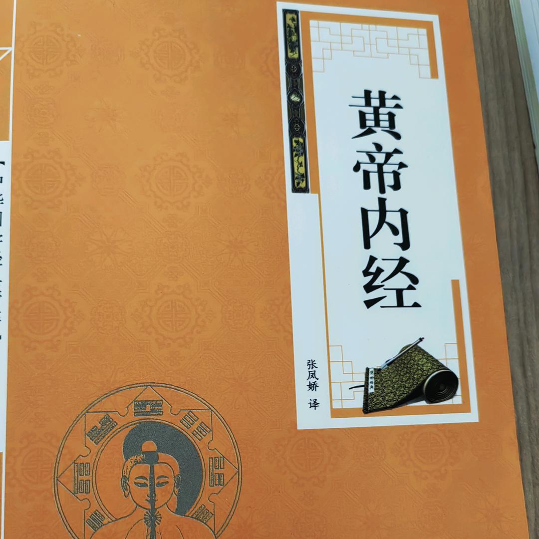 宁宁*