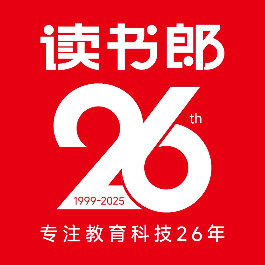 读书郎(蚌山万达店)专用号
