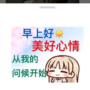 夏月平