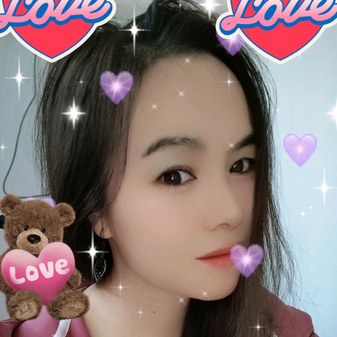 草