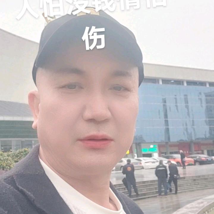 心如冰冻