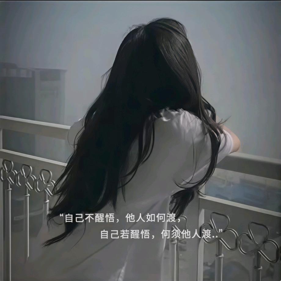 我的皮夹克