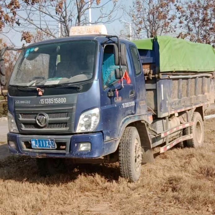 出租大小六轮。