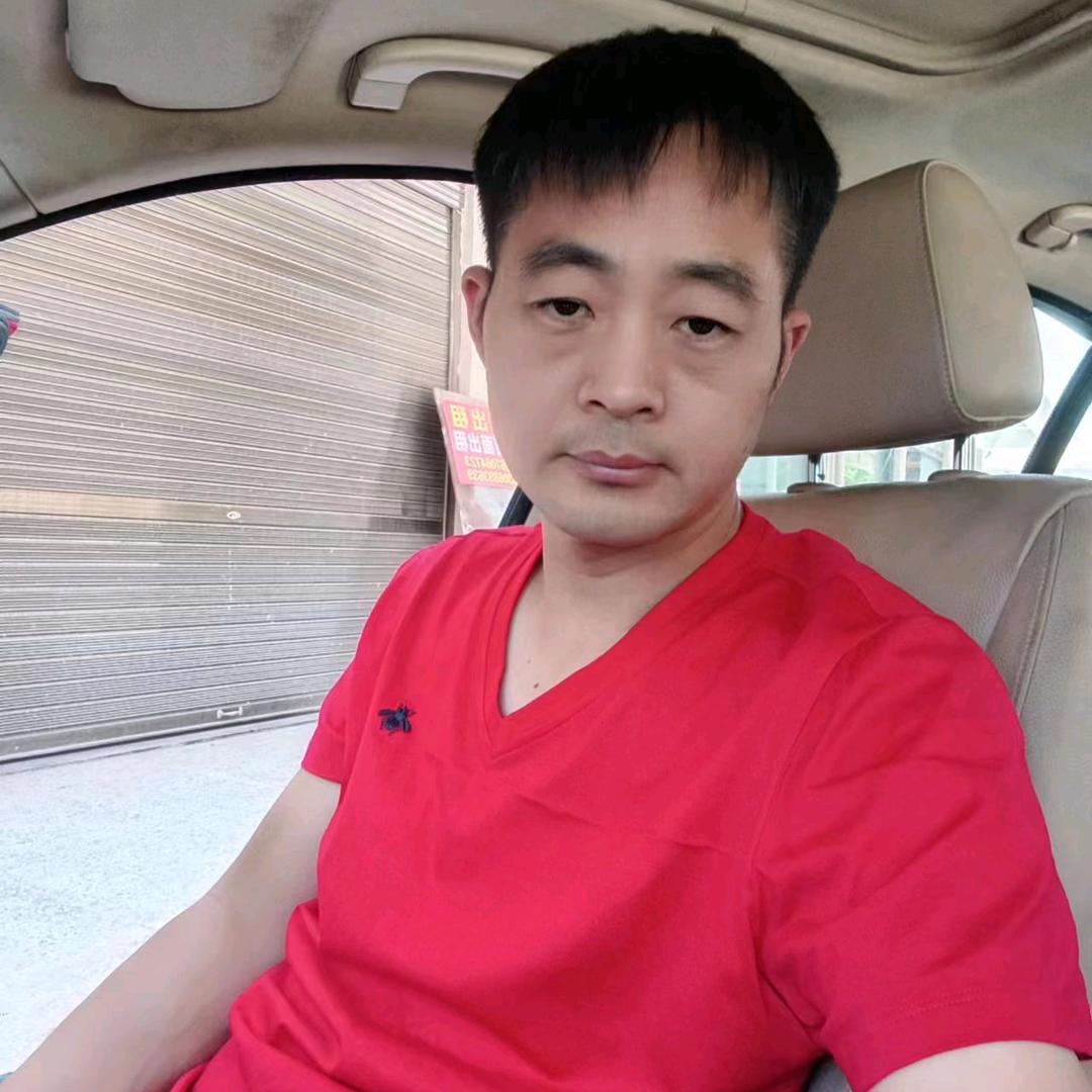 金华好艾黄金