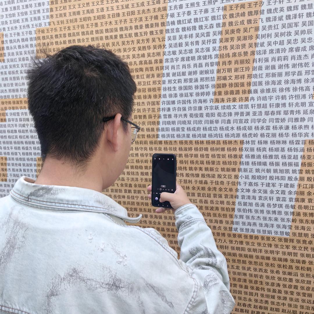 开新能源的杨大钊