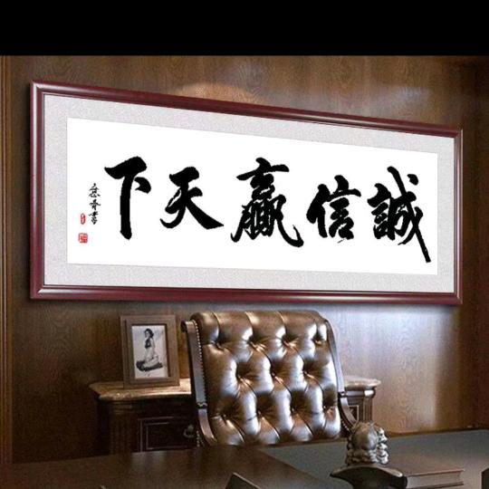 發哥，