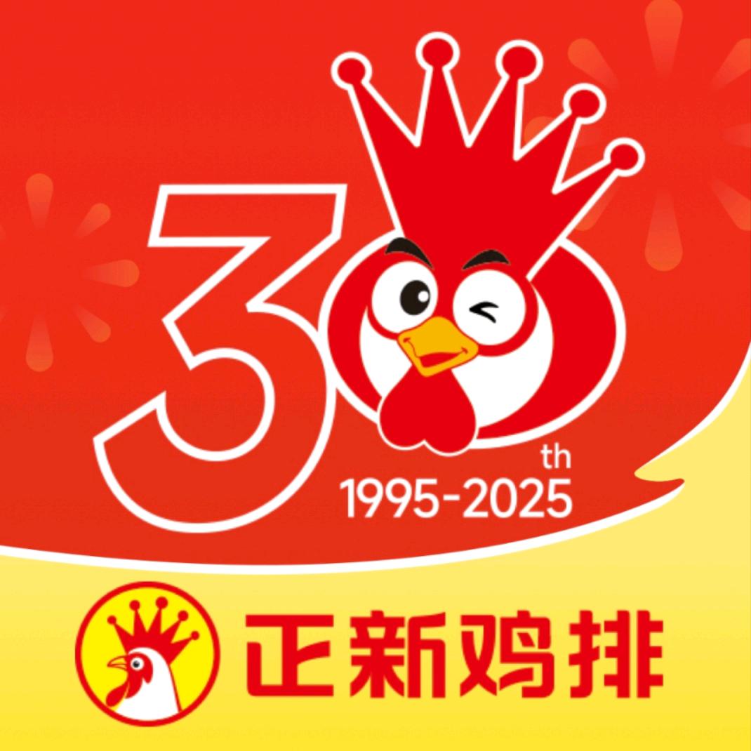 来一份鸡排可好