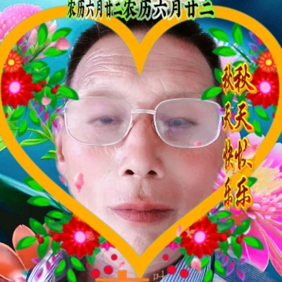 蛋娃