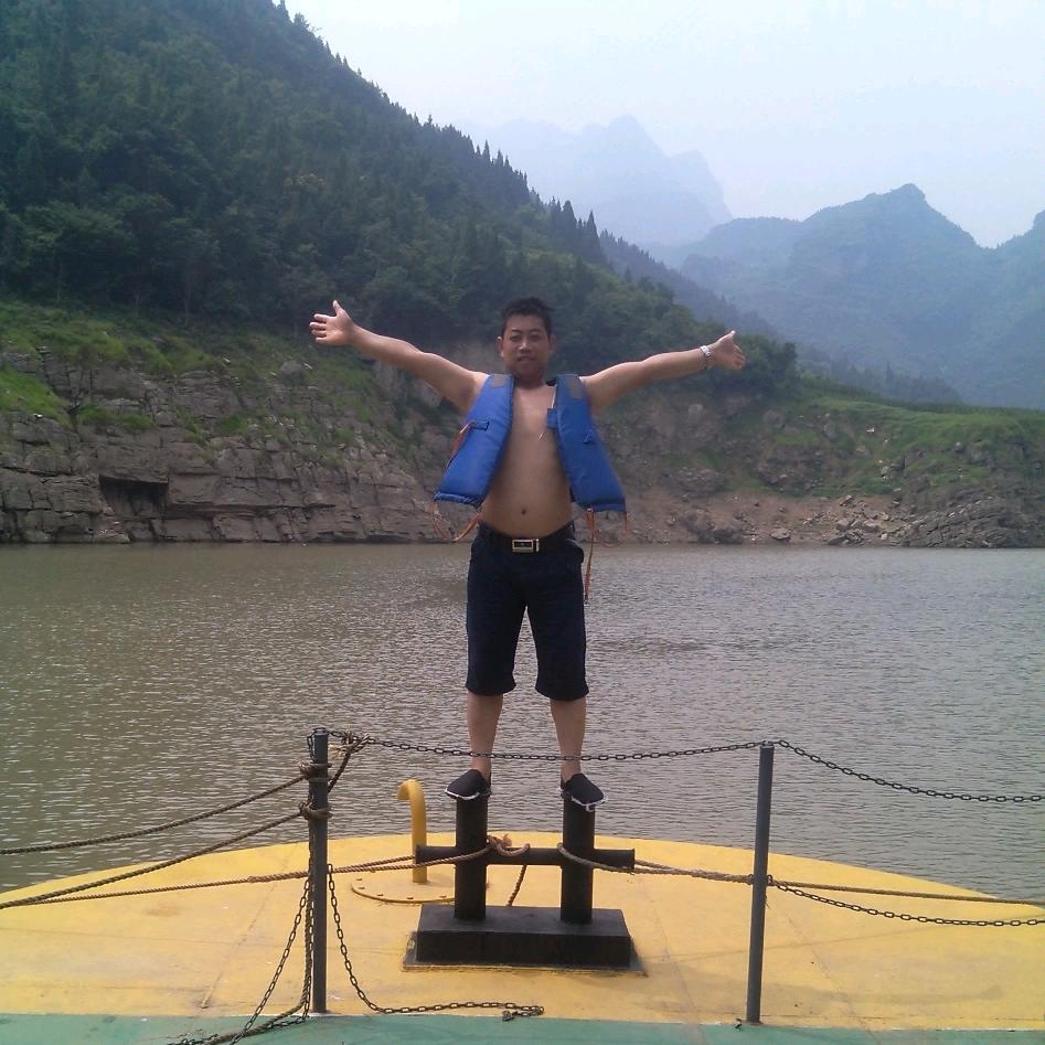 高高兴兴