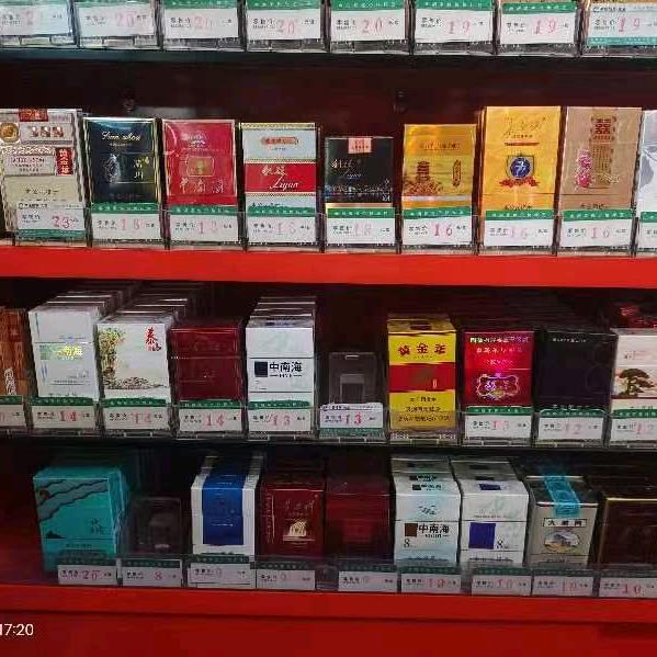呗乐爷