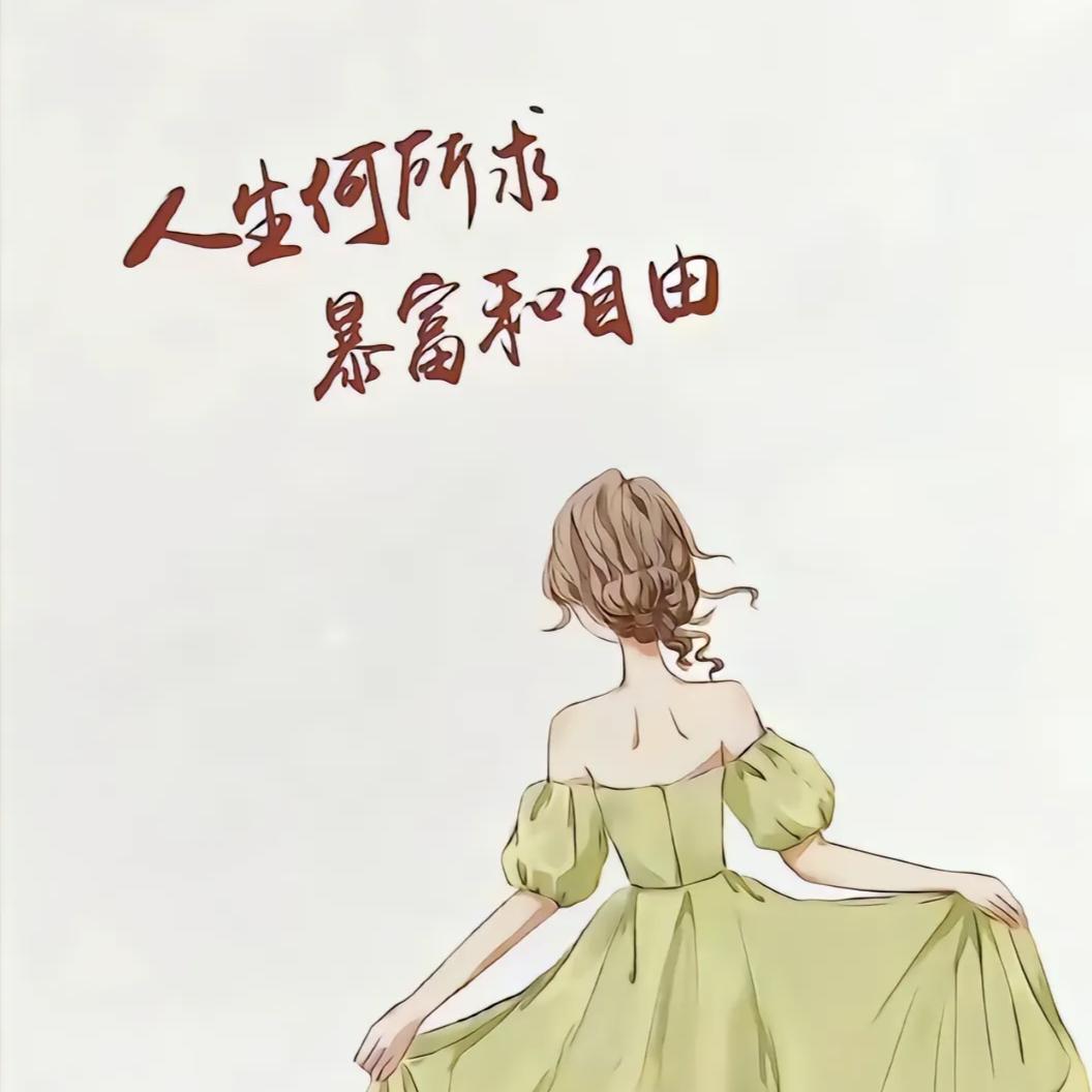小王就是我