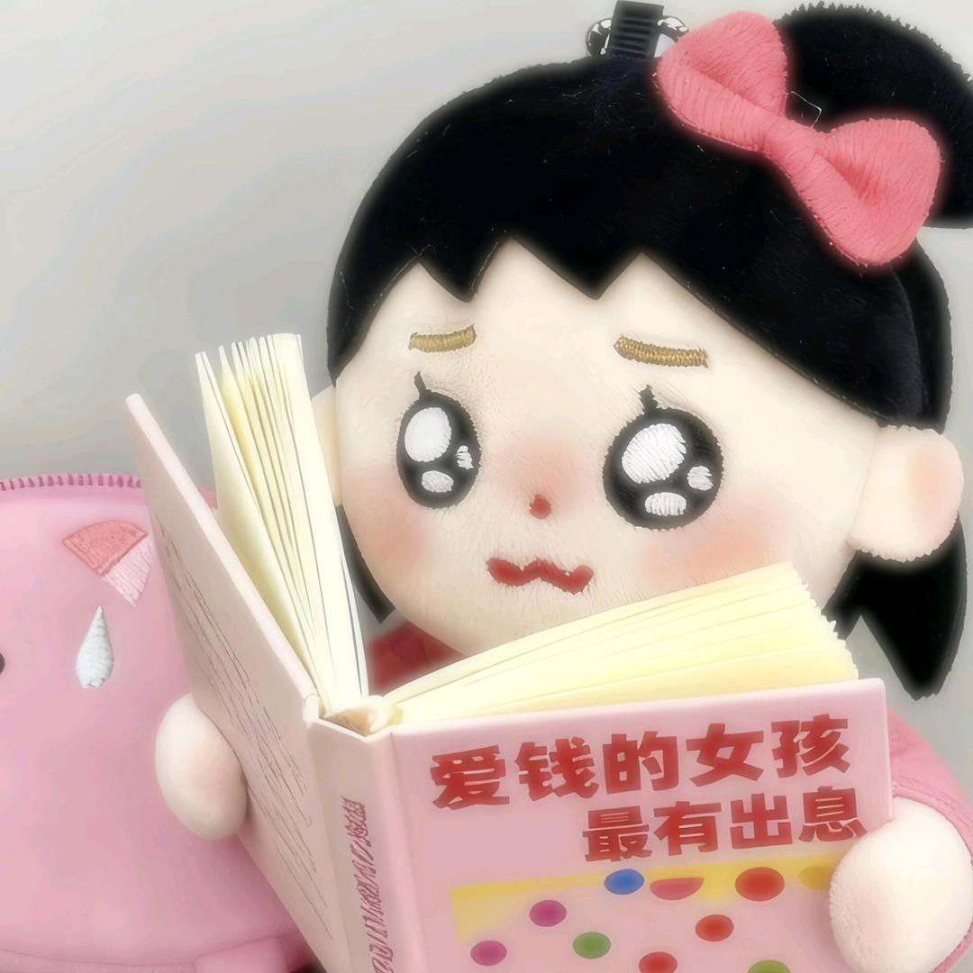 闭上你的碎嘴