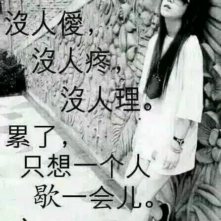 ࿐: ོྂཾ:潇洒哥ོྂཾ࿆࿐