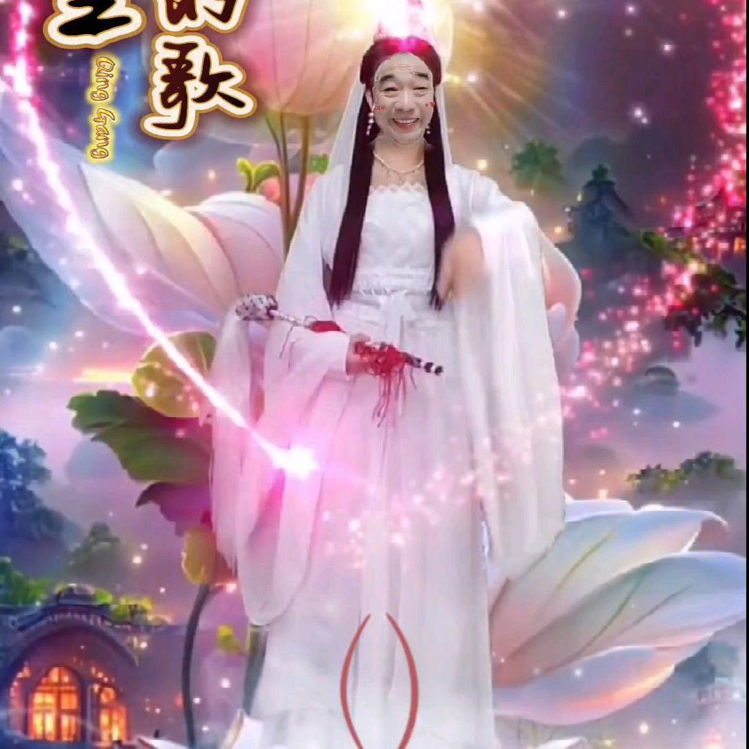 梦中真情
