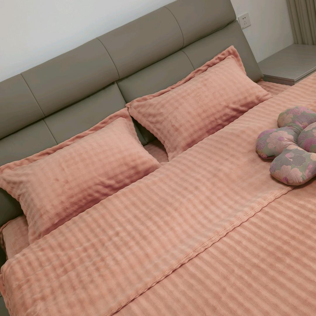 心怡家纺（定制四件套)