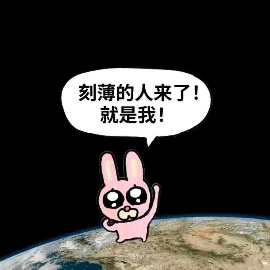 闫