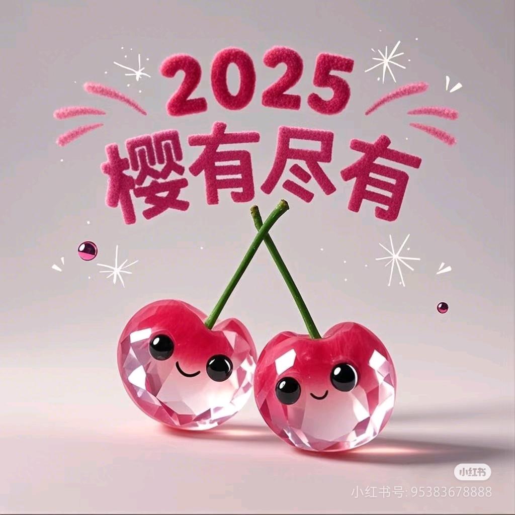 🥀᭄余生随꧔ꦿᩚ心💕