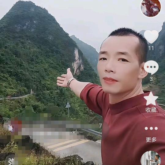 农家土货《强哥》