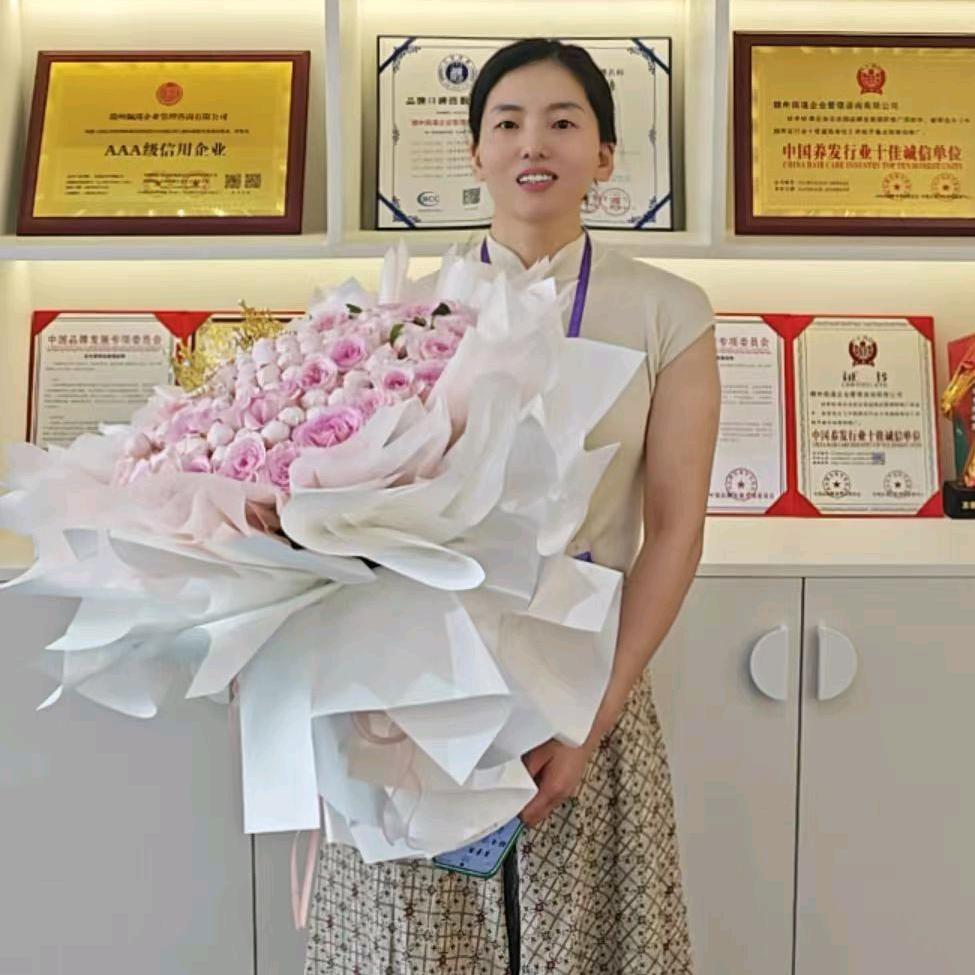 张菊【白发养黑】❤