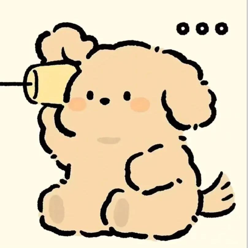 小肖是我的