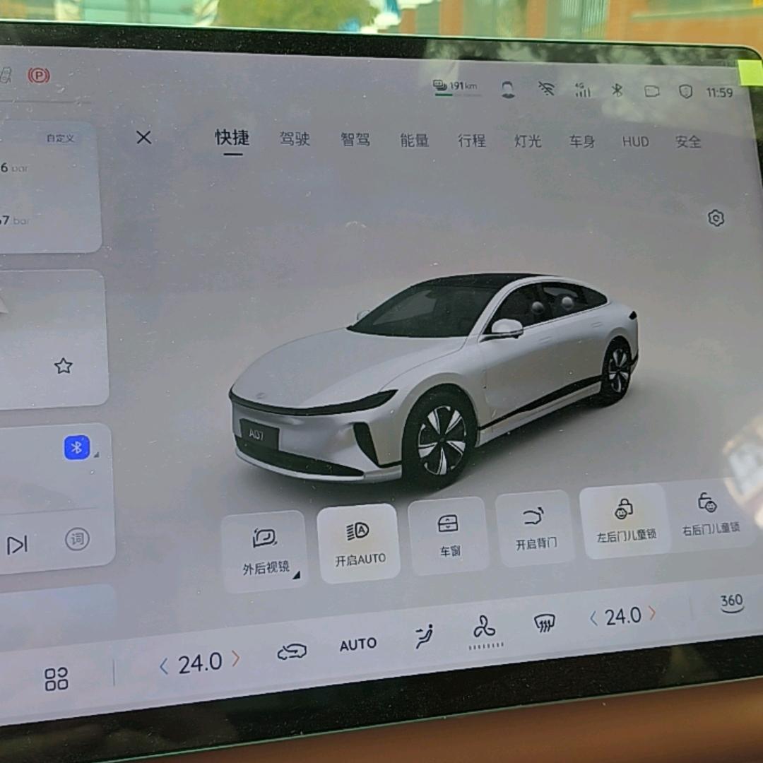跑个驹驹稳如老狗