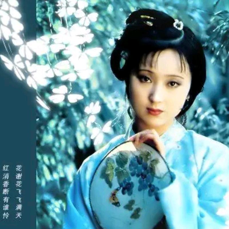 富丽！