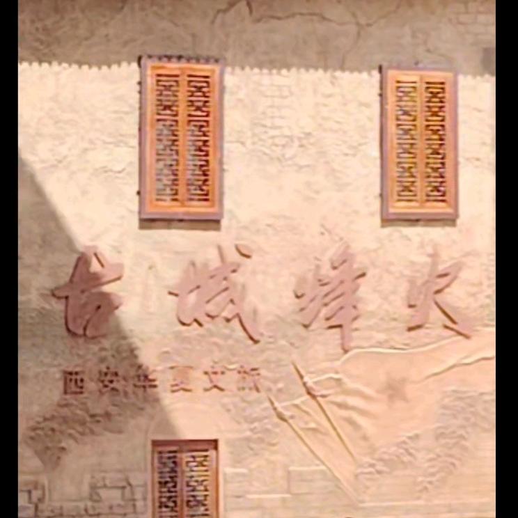 玩趣时光旅