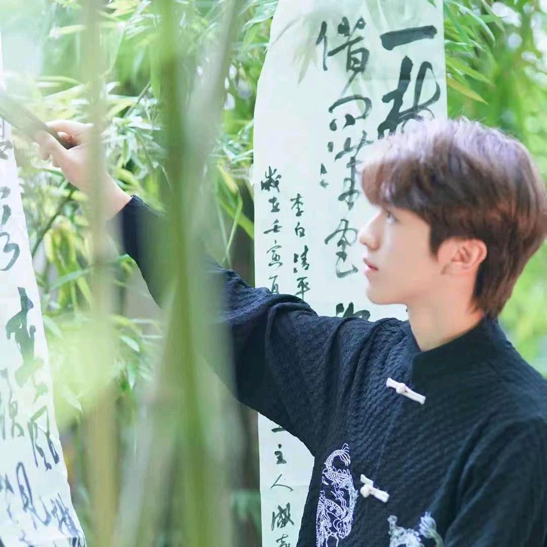 დღ♡❣❤凌飞❥❦❧💖♥