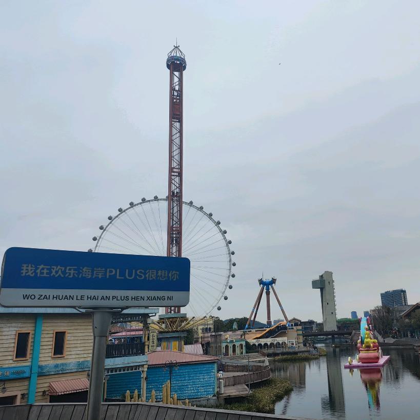 ᭄好運ꦿ爆鹏꧔ꦿ