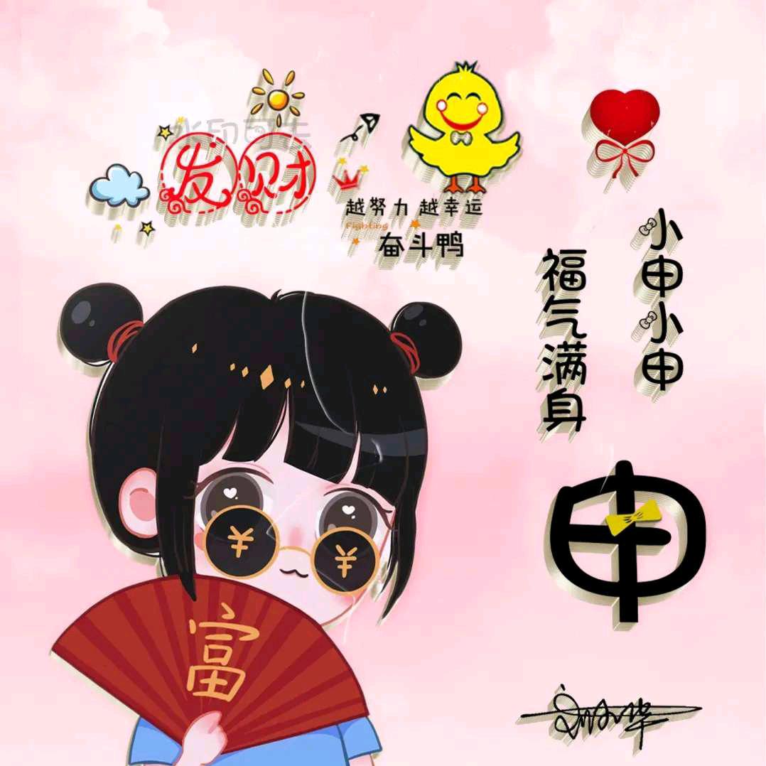 晴空姑娘～说车