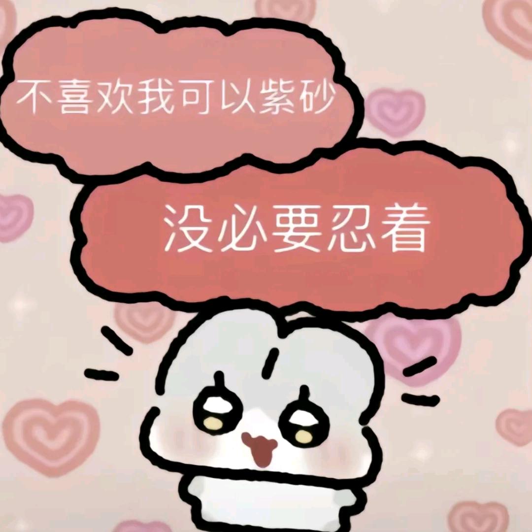 红磷.