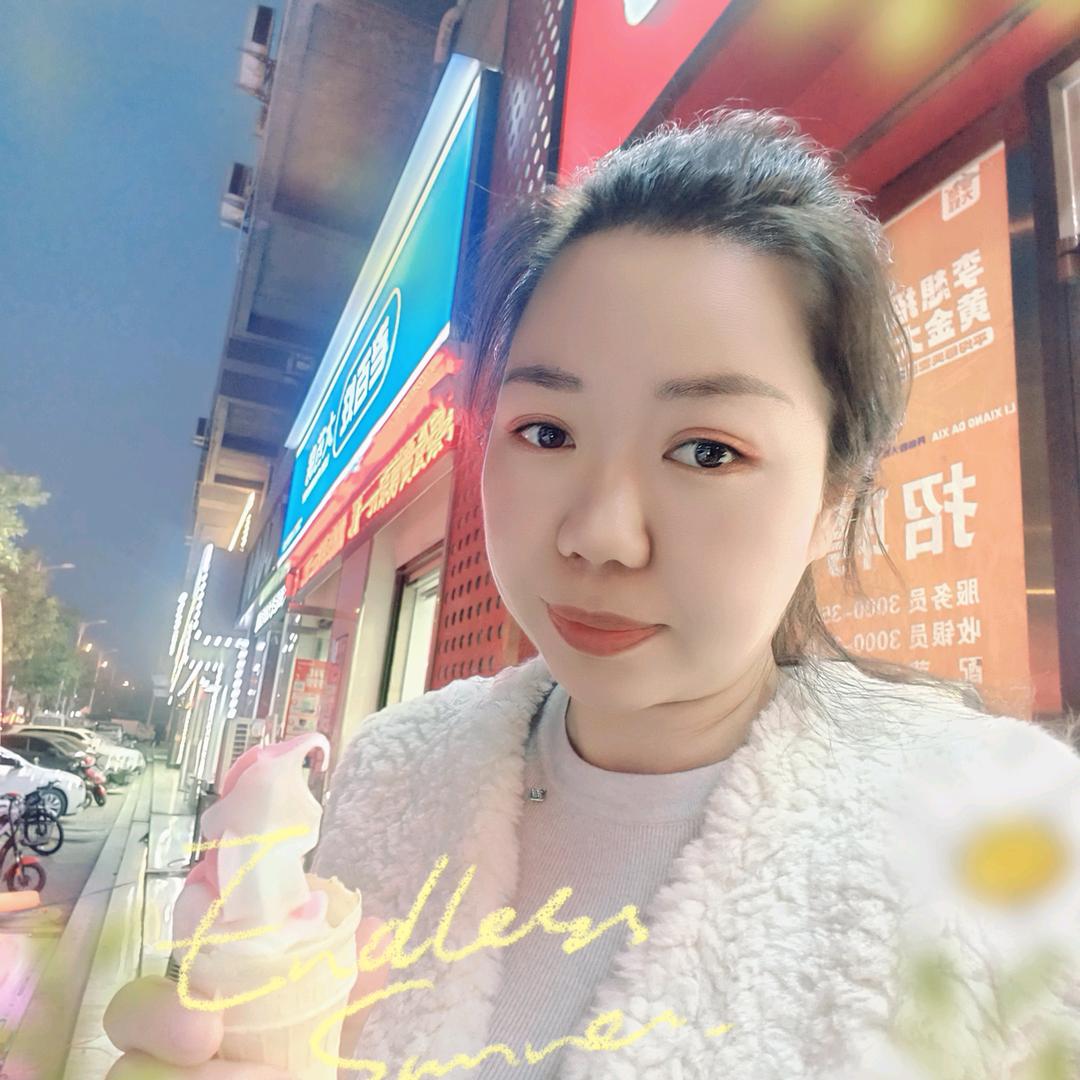Hi  很好