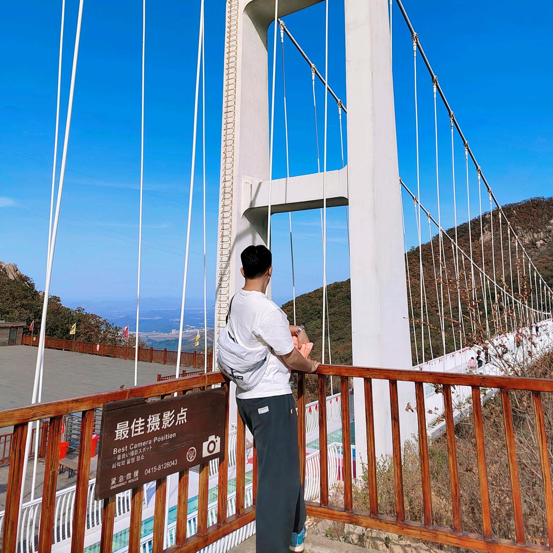 大  聖