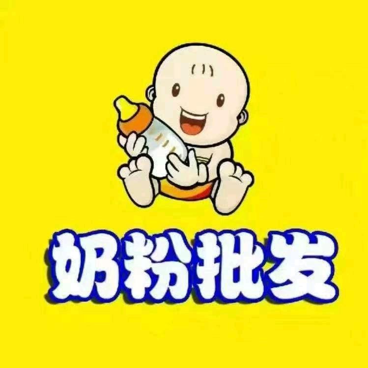 自由自在母婴店