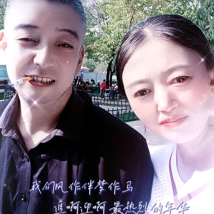 互相的话说你呢你呢