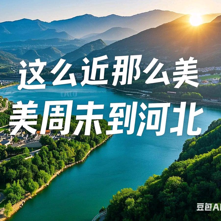 中琪文化