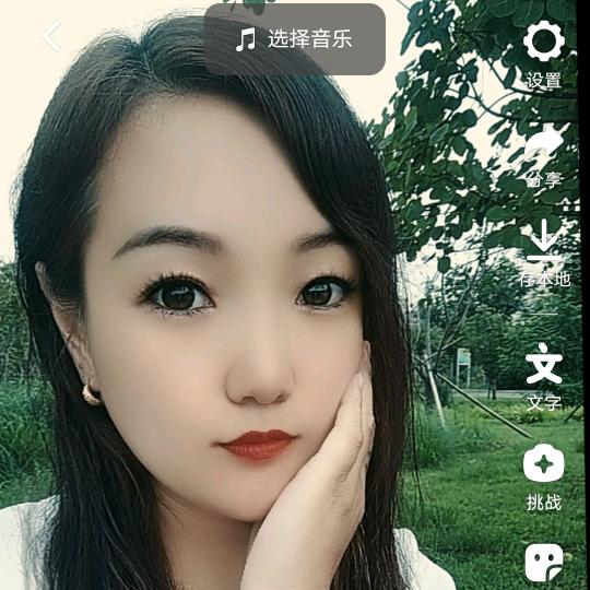 爱恨情仇@梦一场