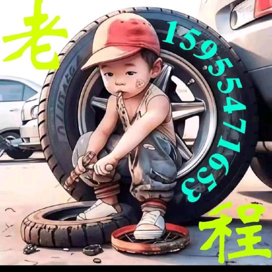 一人饮酒醉