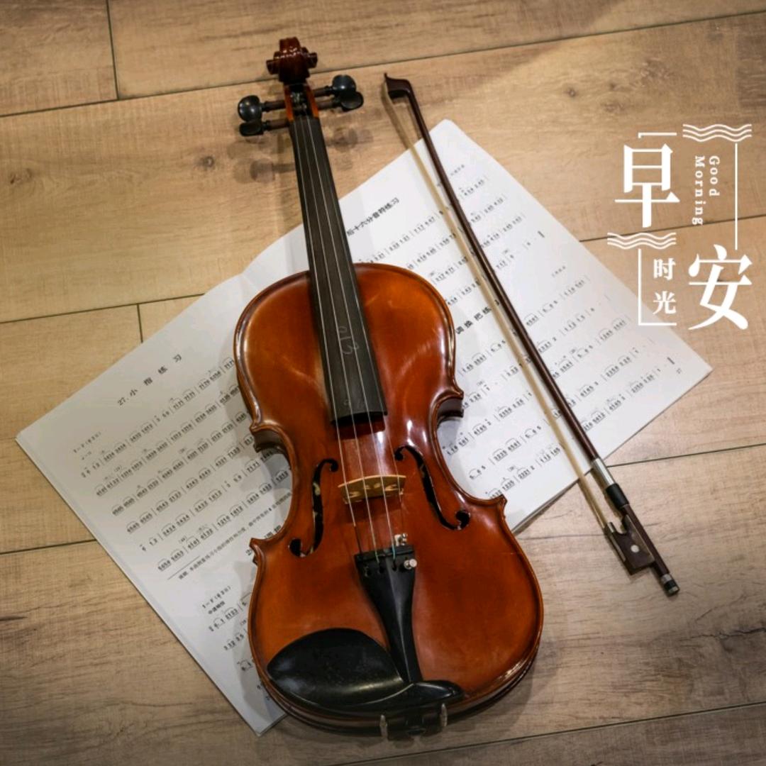 汐汐
