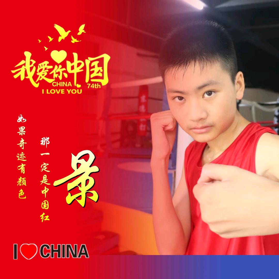 我是谁