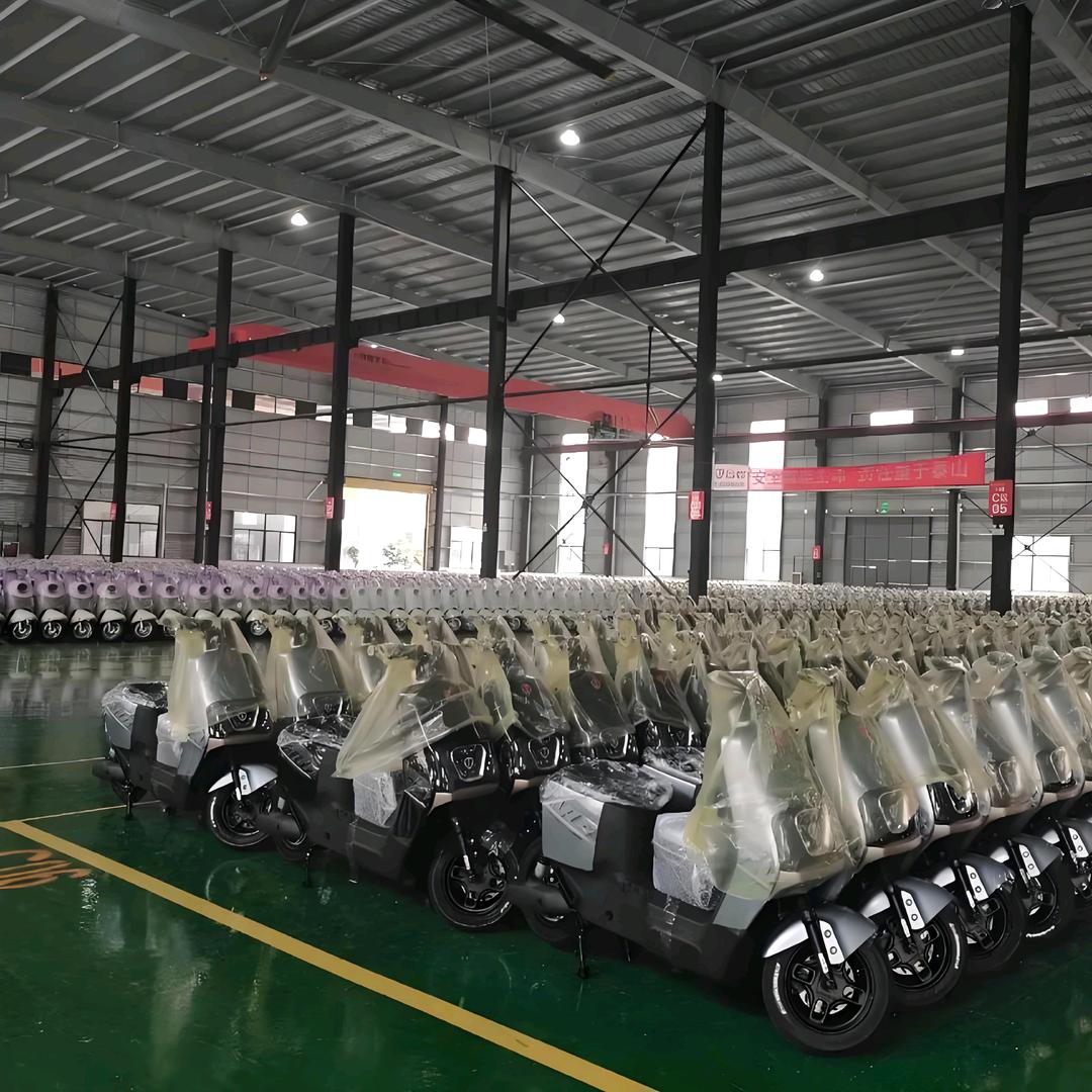 电动车国补直播专享