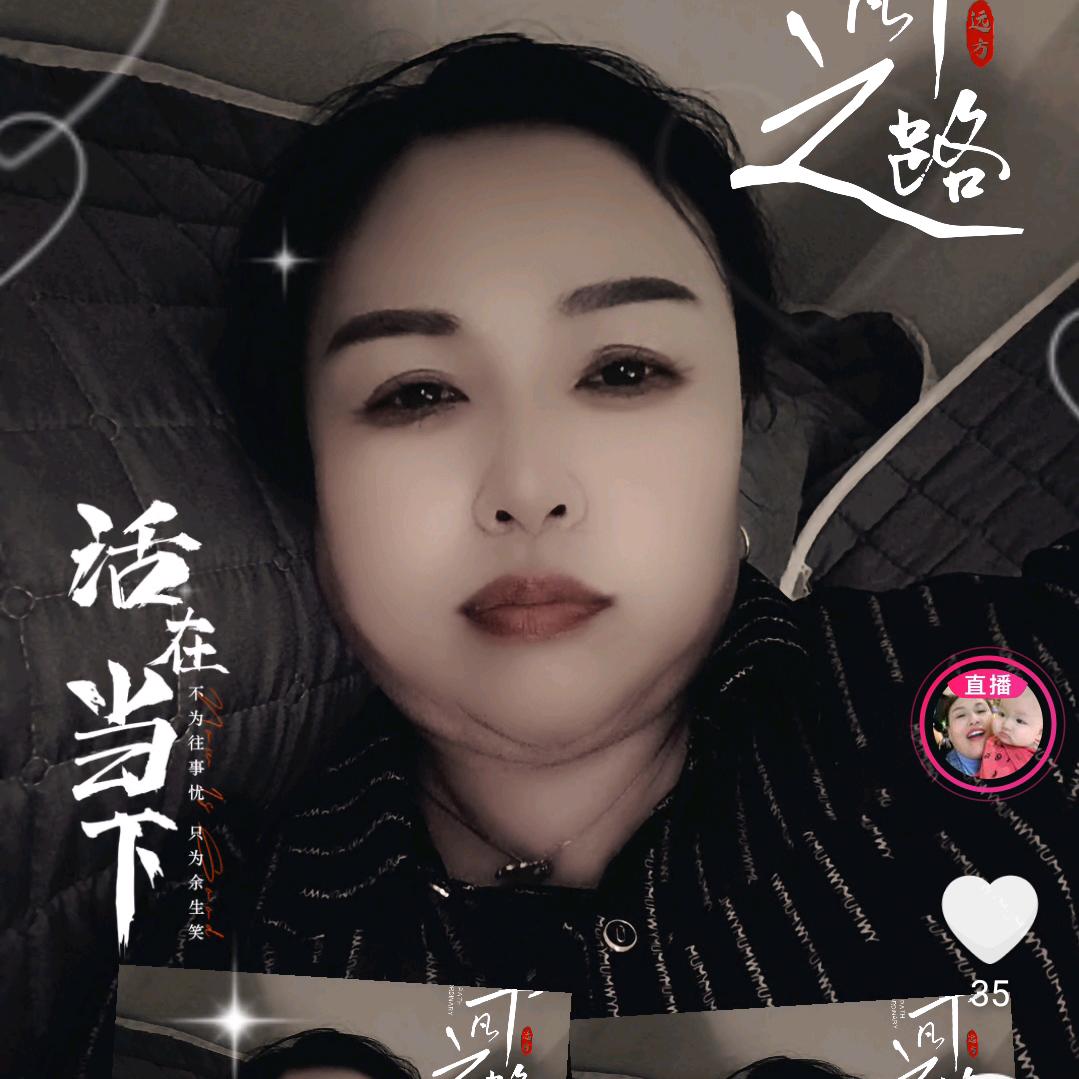 快乐姐🎤