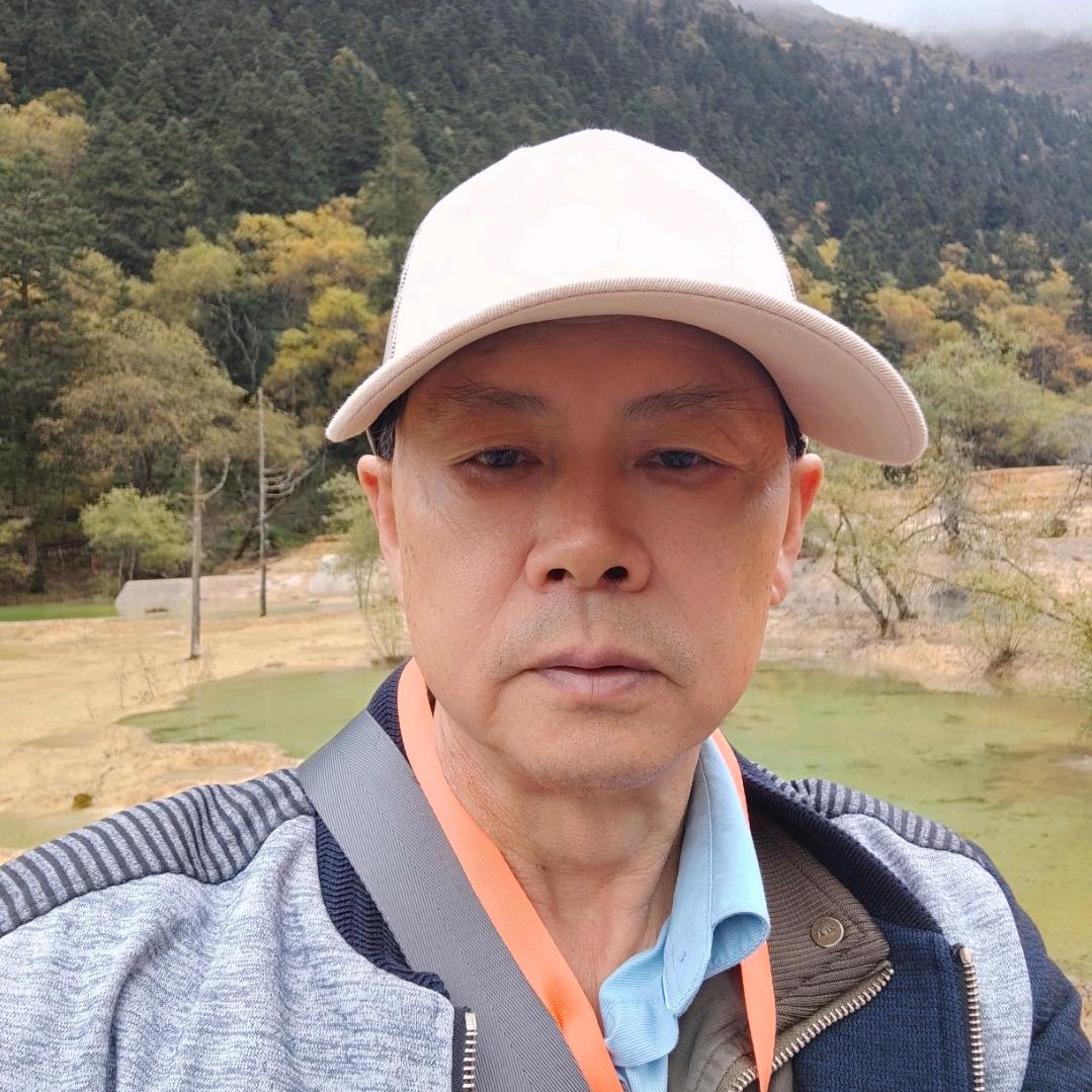 祖国医学