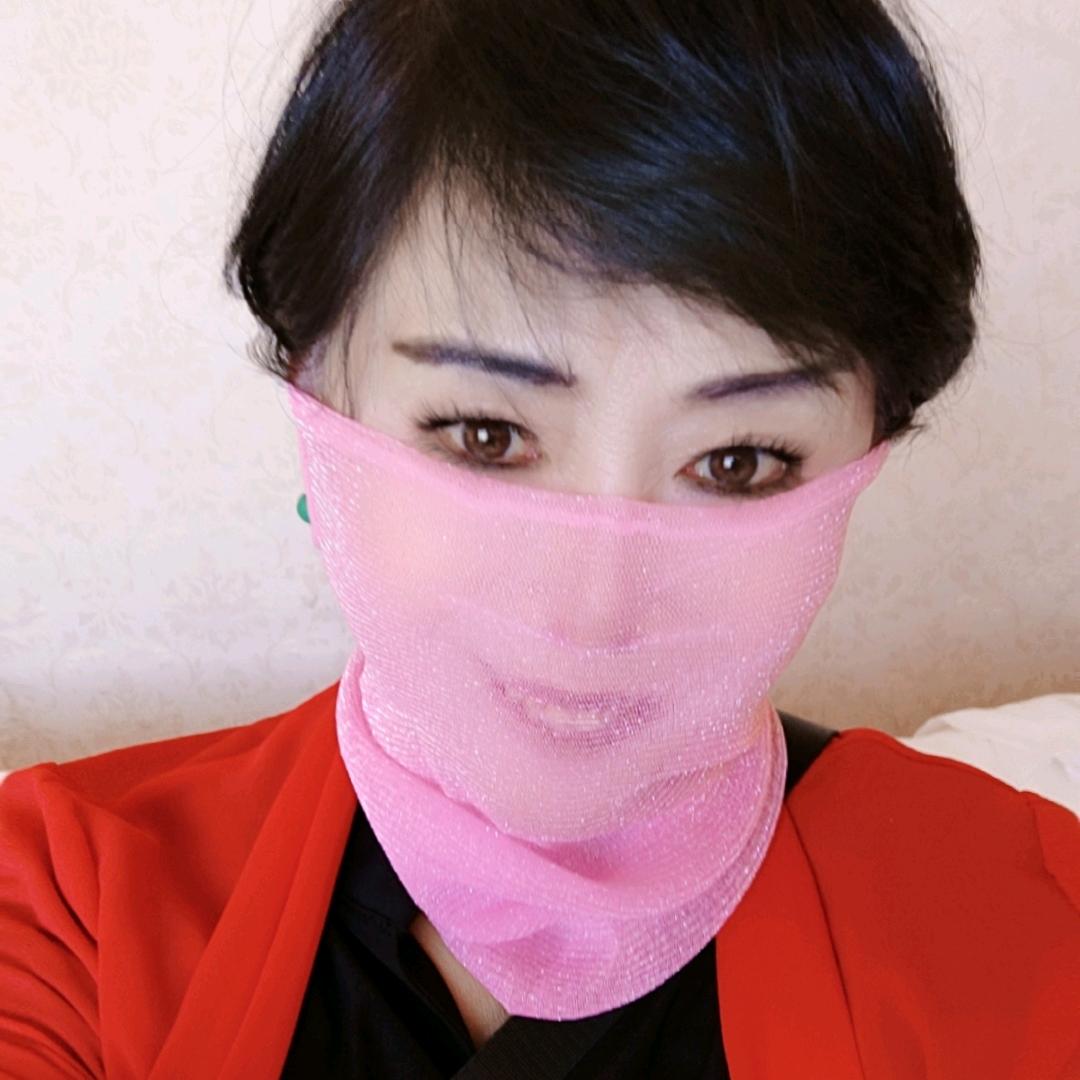 梅