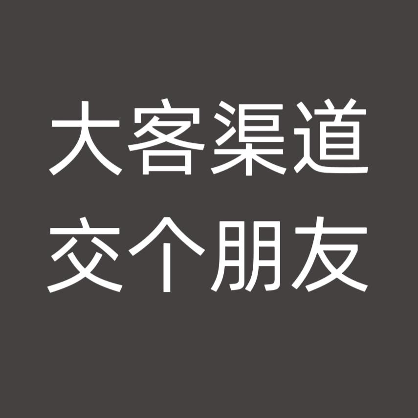 汇众新车直购，磊哥说车