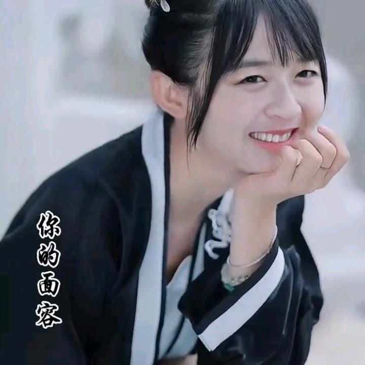 舒莹