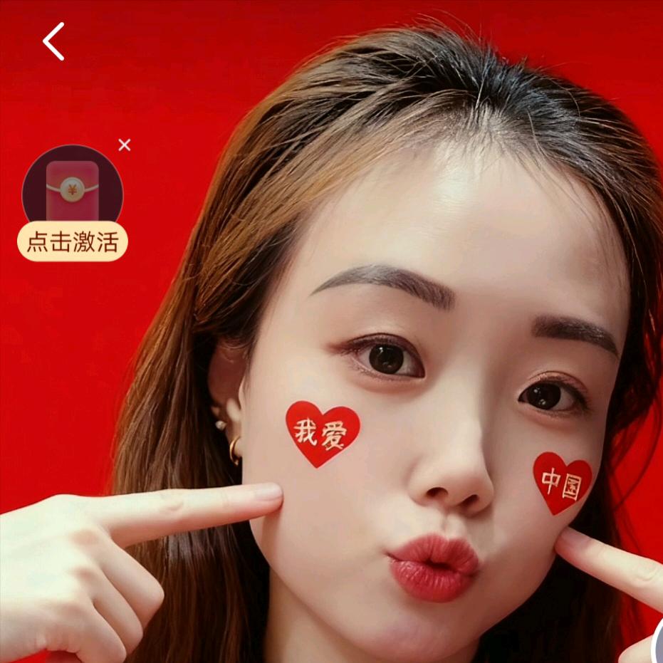 💞࿐姐ღ᭄是限量版᭄💞