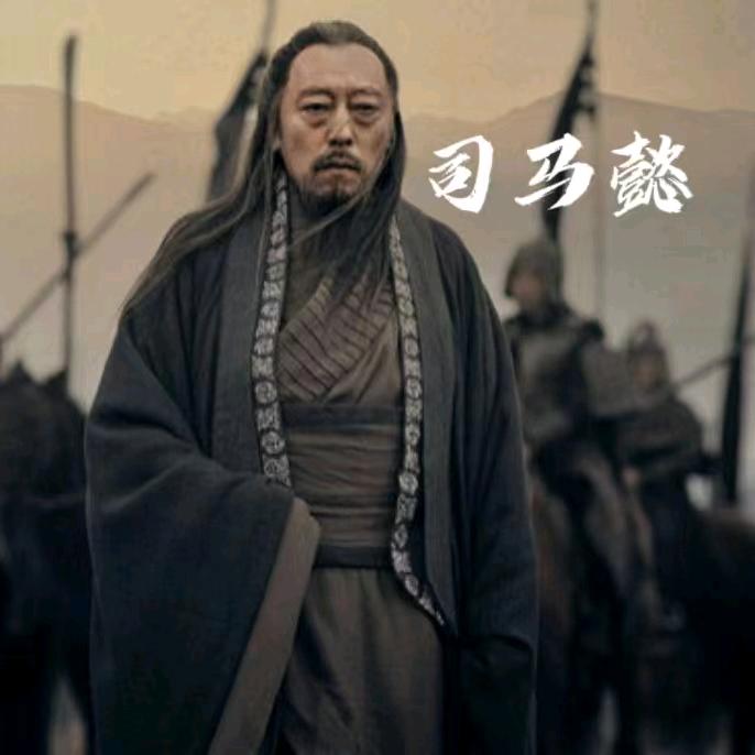 三谋仲达-起号主播