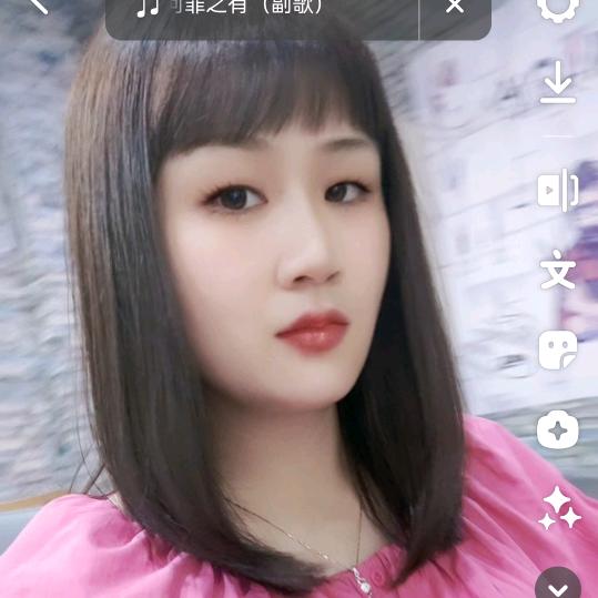 恋上香槟