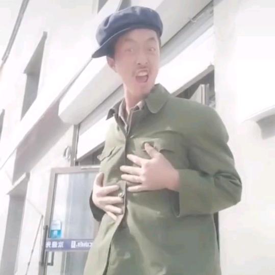 新疆二愣子《王哥》